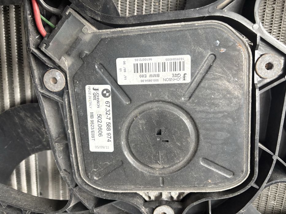 Pachet radiatoare bmw X1