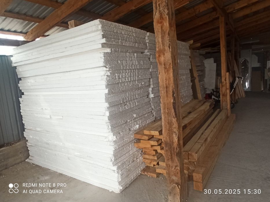 Пенопласт 4 ка по 1250тг оптом.