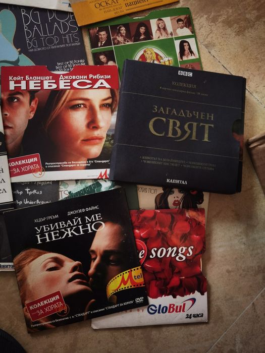 Лот двд и аудио дискове cd r