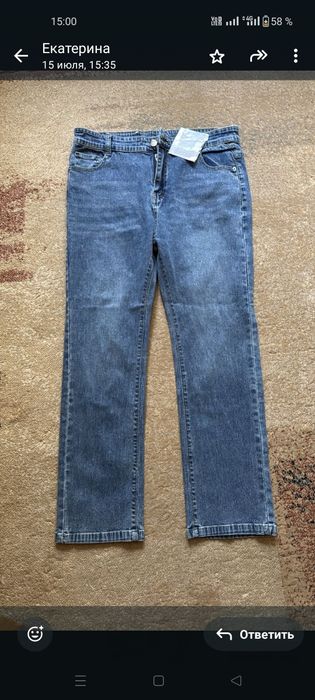 Новые женские джинсы