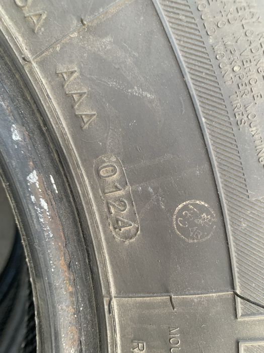 225/70R15C Шина летнее