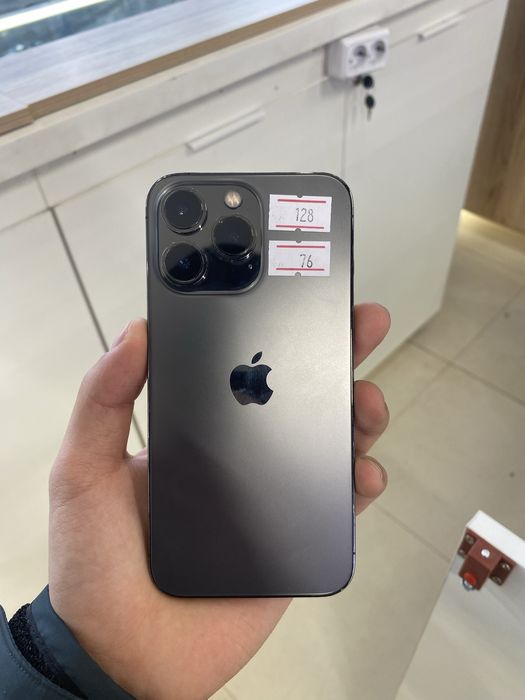 Продам IPhone 13 pro