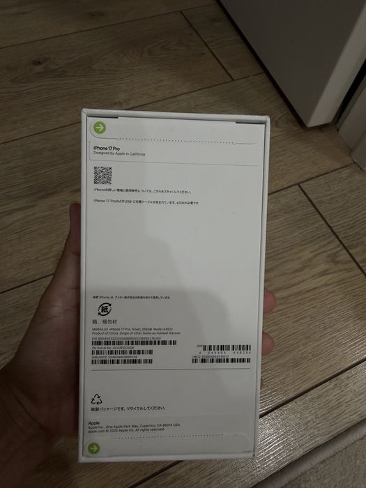 Продаётся iPhone 17 Pro, 256 GB.