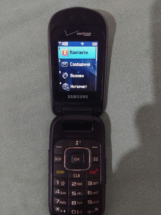 Perfectum holati yaxshi