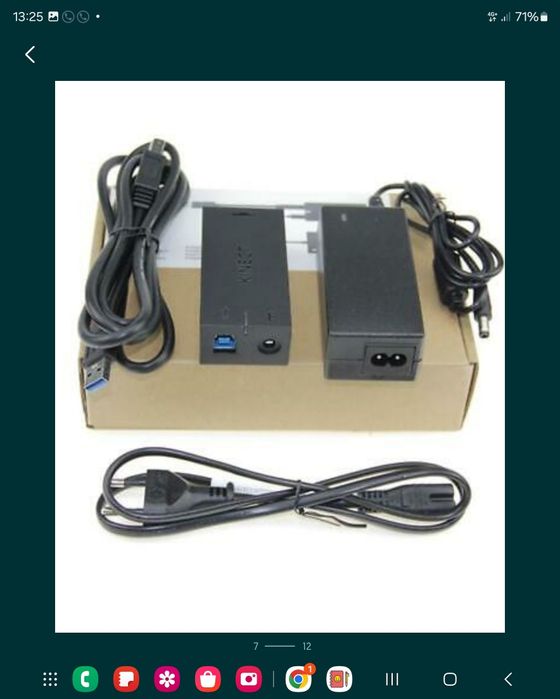 Захранване адаптер за кинект Xbox Kinect Adapter Xbox One S Windows 10