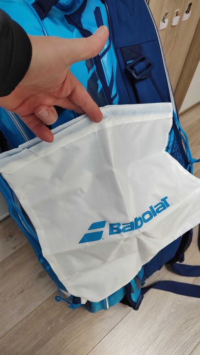 Сак за тенис Babolat pure drive
