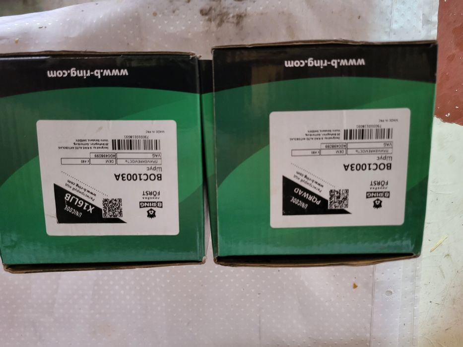 Продам запчасти на машину