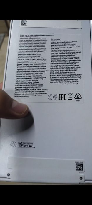 Самсунг А 56/256гб