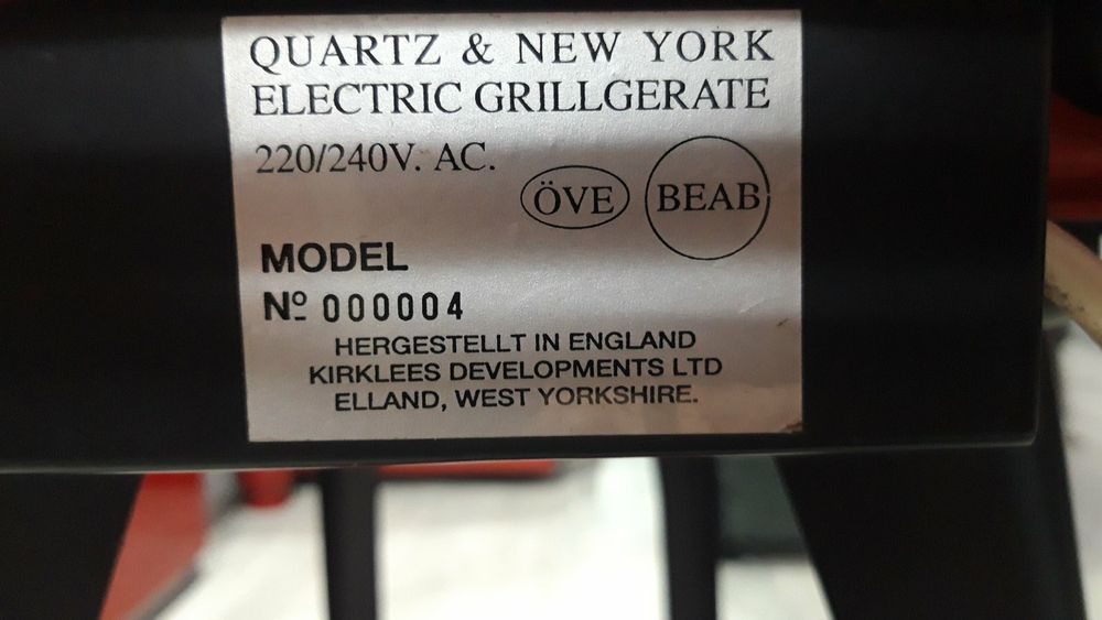 Барбекю Австрия .