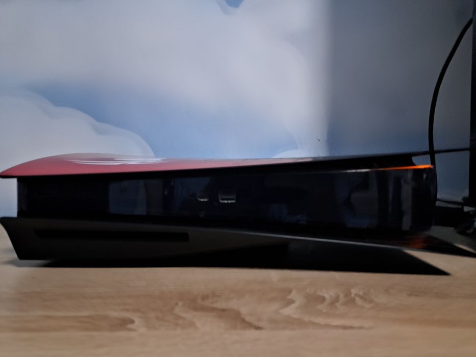 PlayStation 5 ediție limitată