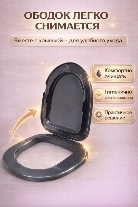Туалет дачный без дна