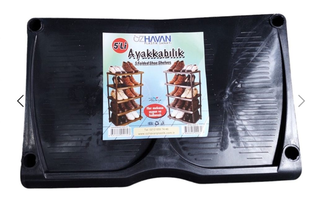 Пластмасов стелаж за обувки