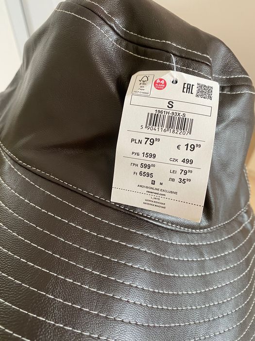 Кожена шапка тип bucket hat с връзки