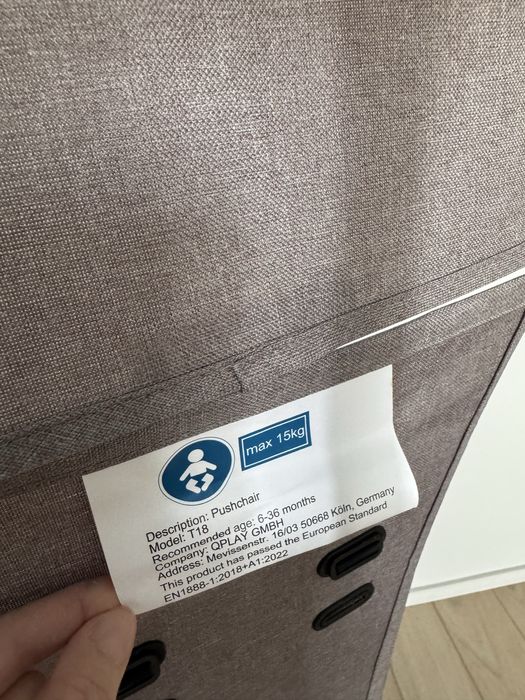 Коляска суперлегкая Qplay T18