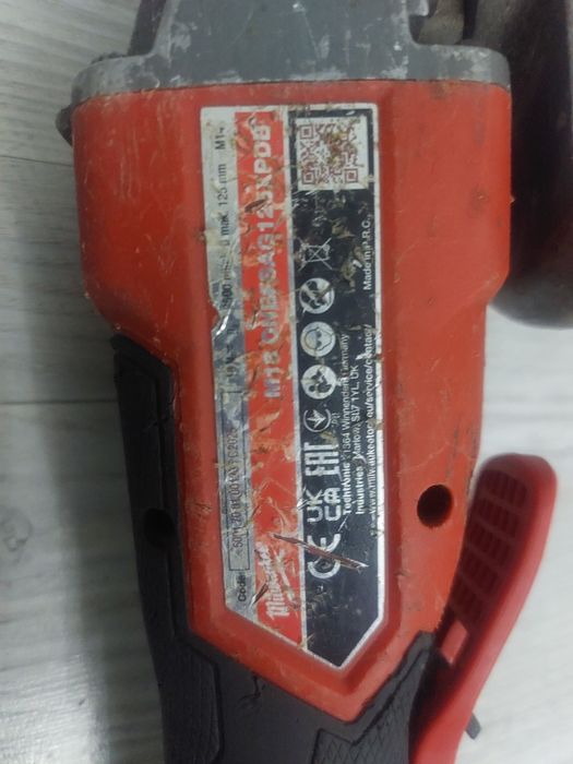 Flex milwaukee m18 onefsag125xpdb