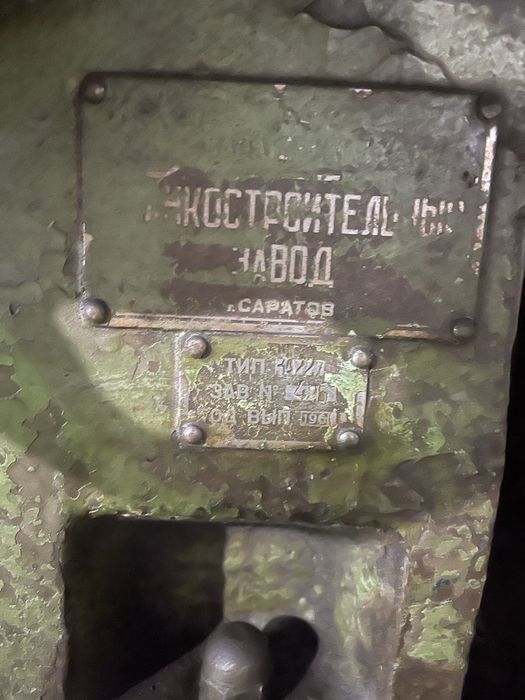 Продается станок внутришлифовальный универсальный 3А227