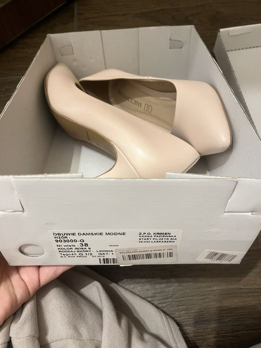 Обувки Chicco и Baldaccini