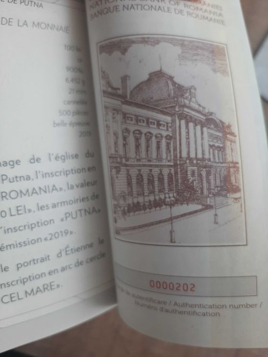 Moneda AUR BNR - 550 ani de la sfiintirea Manastirii Putna, 100 lei 2019, proof