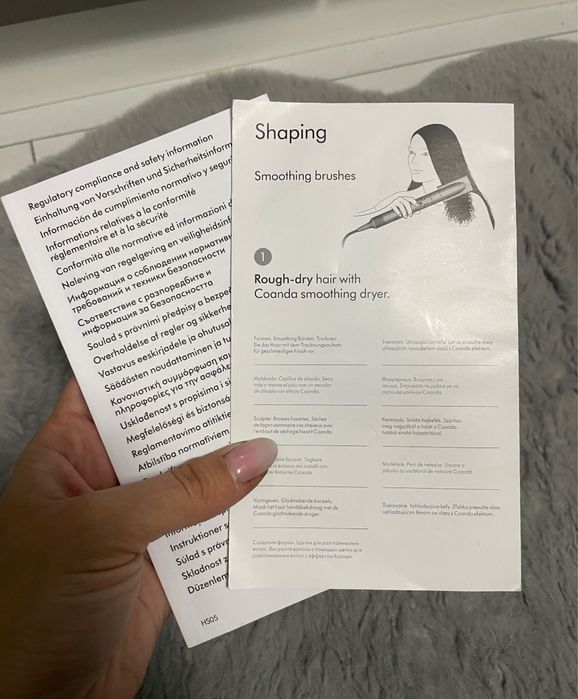 Dyson HS05 сешоар