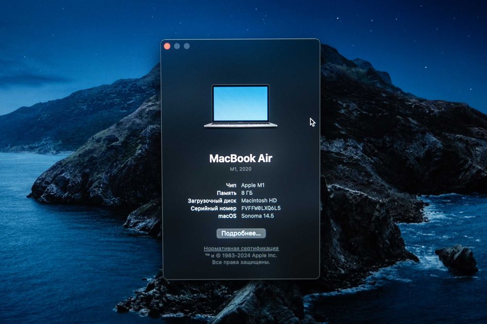 MacBook Air M1 | 8gb | 256gb