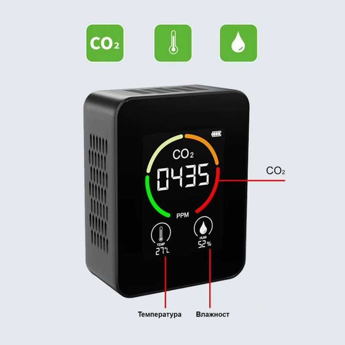 Уред за измерване въглероден двуокис, влажност и температура 3в1, 4275