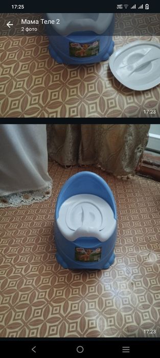 Продам горшок в нормальном состоянии