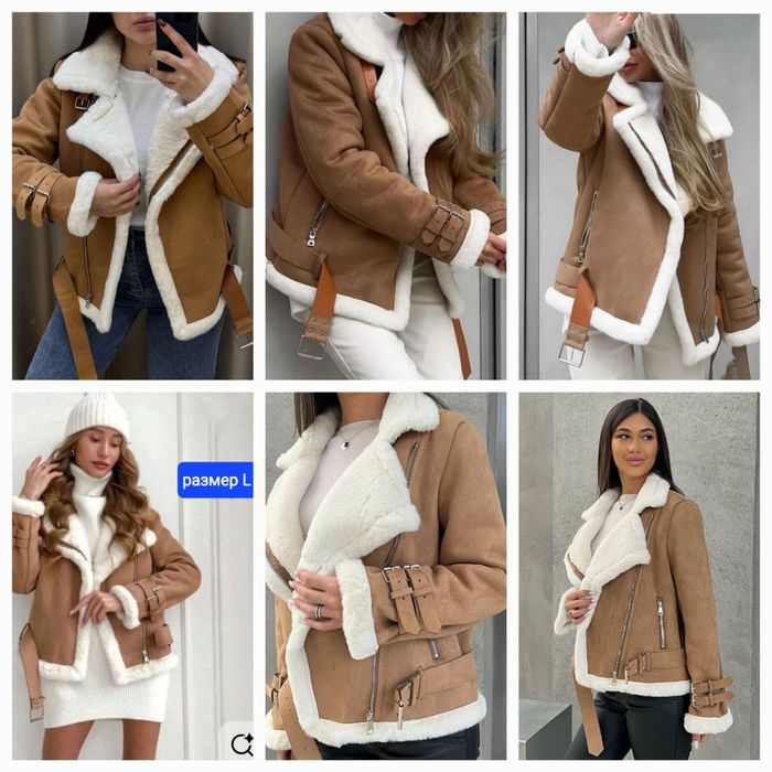 В новом состояние оригинал куплена с бутика читайте опесание