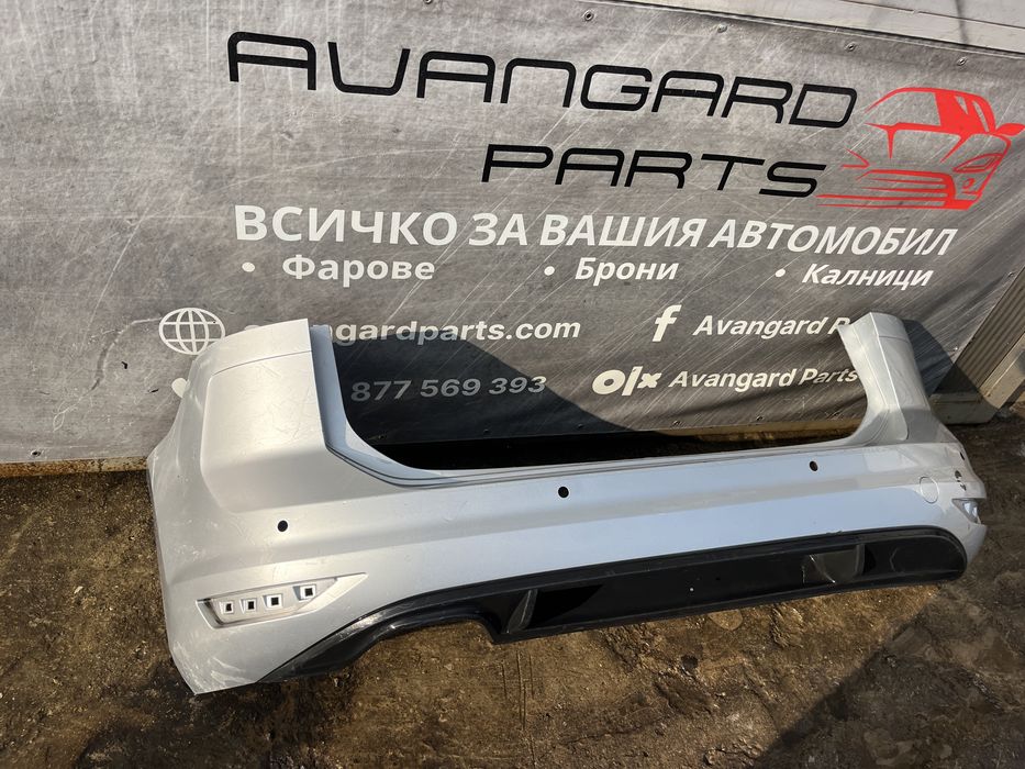 Броня VW Touran 2015- 5бр.