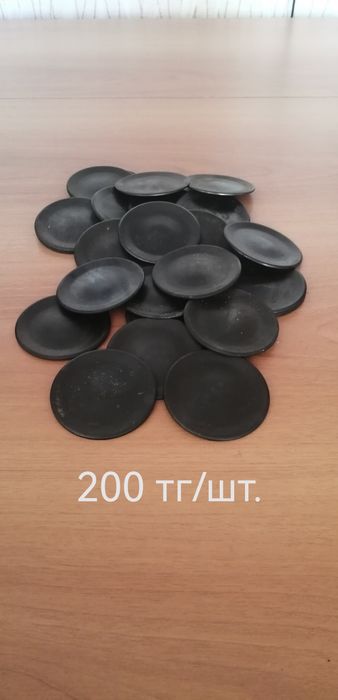 Продам кухонную утварь