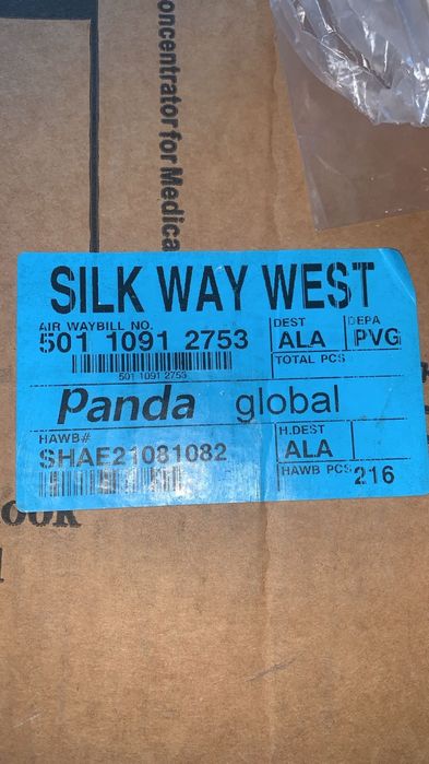 Кислородный концентратор рестор