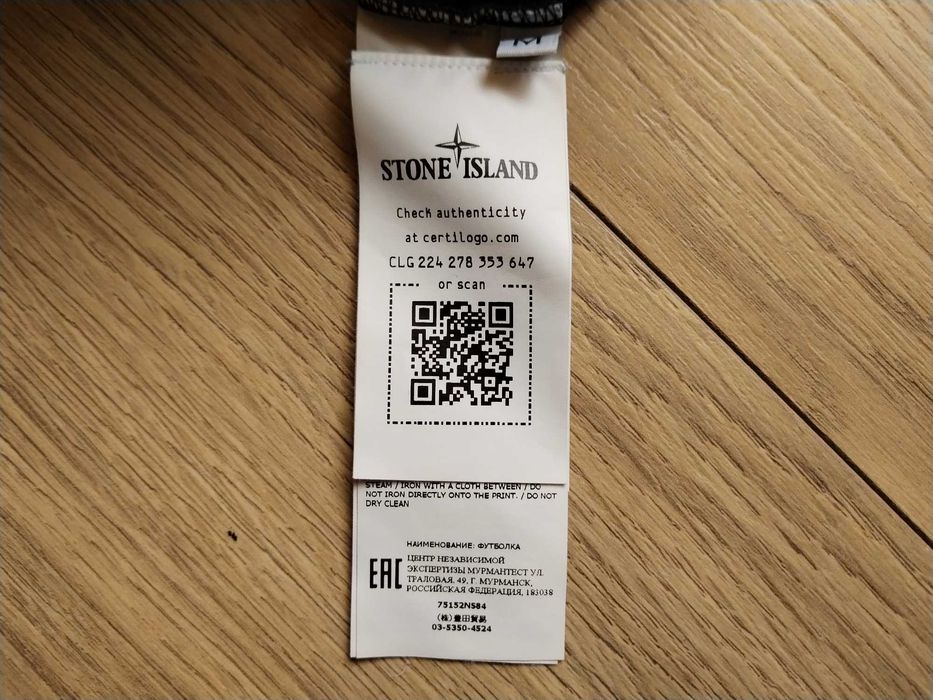 Stone Island Graphic Logo Branded  T Shirt 100% Памук Размер М