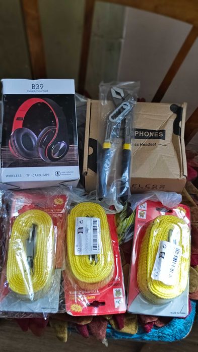 Буксировочный трос 4м