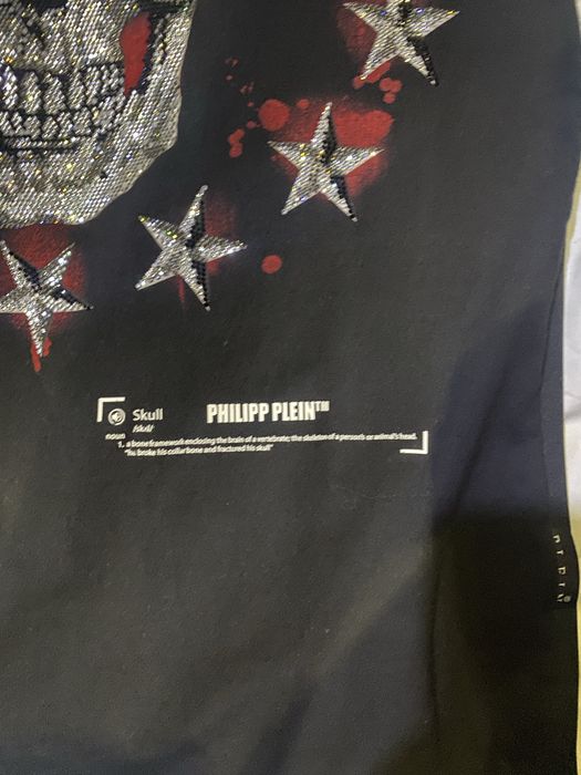 Тениска Philipp Plain