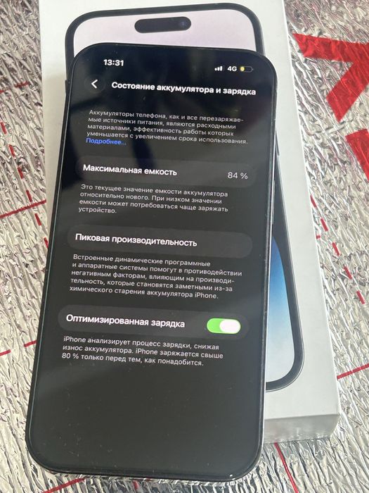 Iphone 14 pro, 256