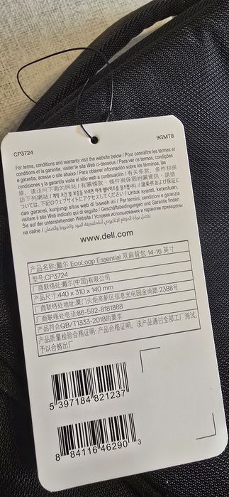 Rucsac laptop, ghiozdan laptop Dell nou