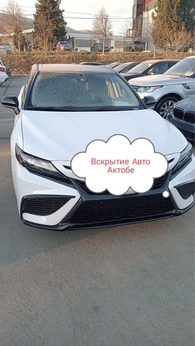 Вскрытие авто квартиры машины замки