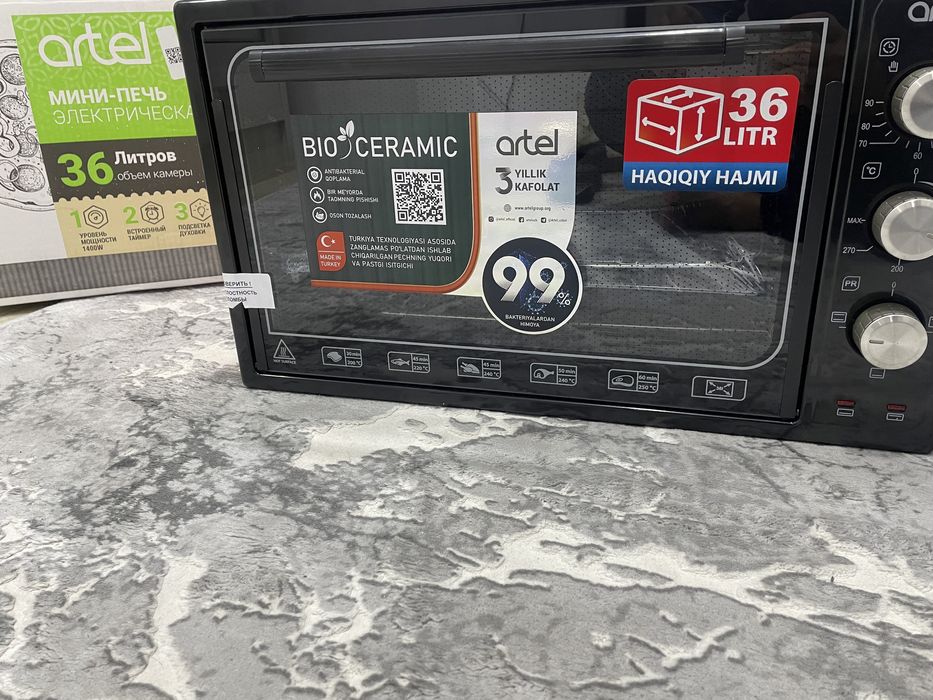 мини печь Artel MD-3618 E (красный) НОВЫЙ!