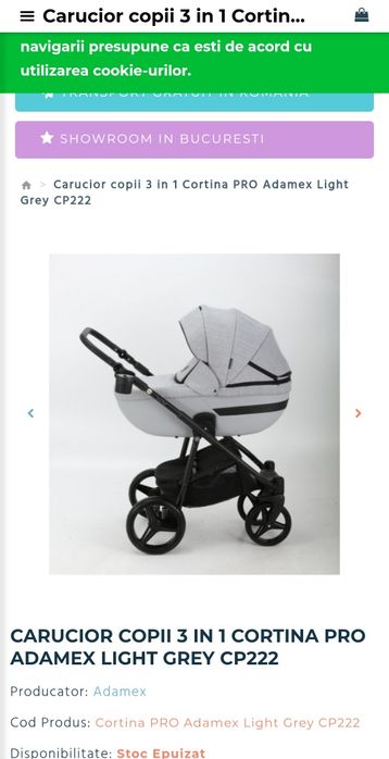 Carucior bebe / copil adamax cortina pro