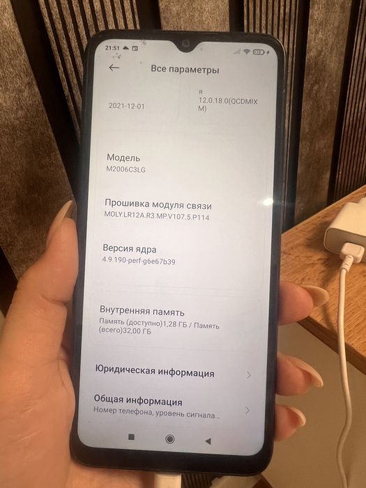 Продам 2 телефона