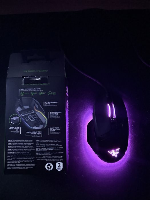 Mouse Razer Basilisk V3 RGB