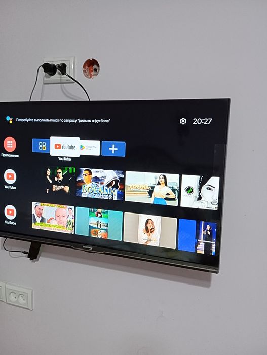 Телевизор сотилади