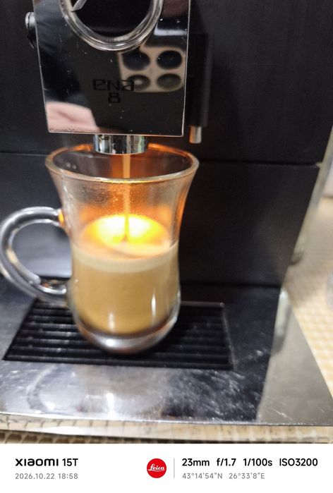 Jura Ena 8 Fulmetropolitan black