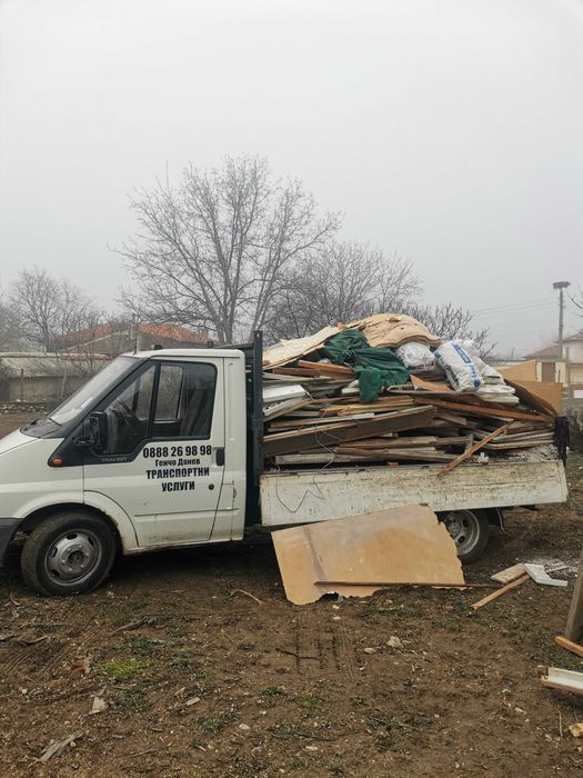 Услуги с Мини багер и тристранен самосвал