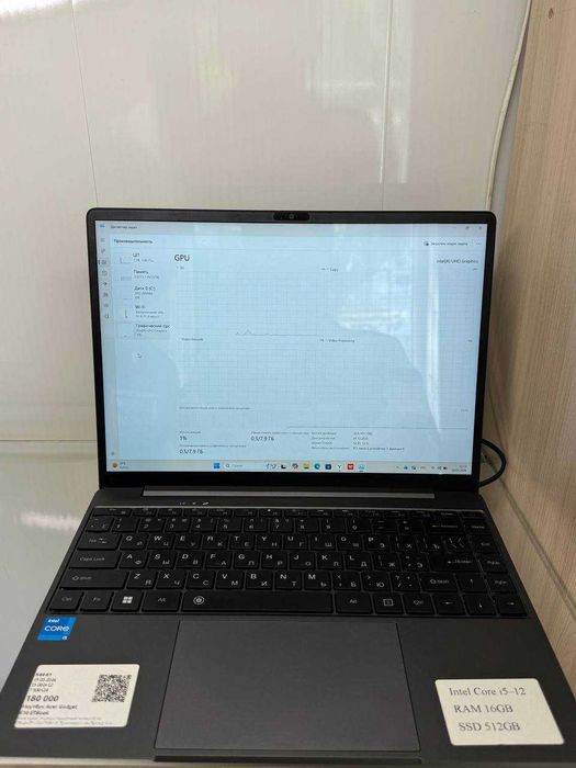 ноутбук Acer Gadget E10 ETBook