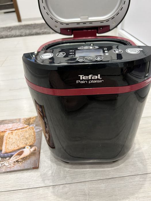 Хлебопекарна.