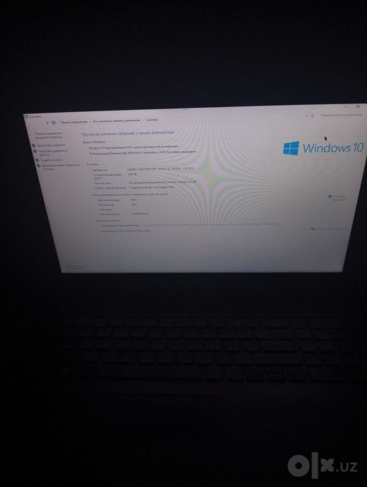Ноутбук hp 465 Гб и 120 гб