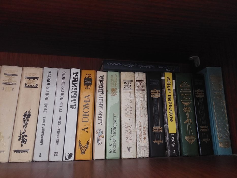 Продам коллекцию книг