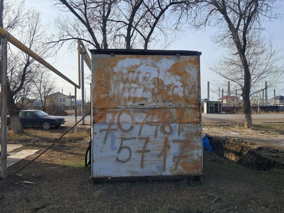 Срочно продам контейнер