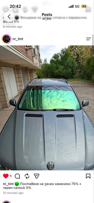 X5 E53 2004 подържана с фактури и история