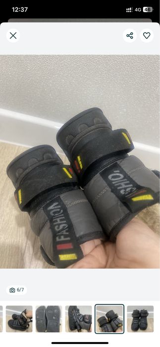 Продам зимние ботинки сапоги